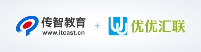 傳智教育收購優(yōu)優(yōu)匯聯(lián)開啟跨境電商新征程，構(gòu)建職教產(chǎn)業(yè)新生態(tài)