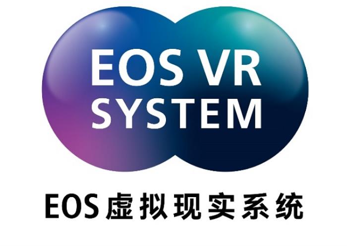 佳能亮相Let's Vision 2025大會(huì) EOS VR解決方案打造沉浸式觀影體驗(yàn)