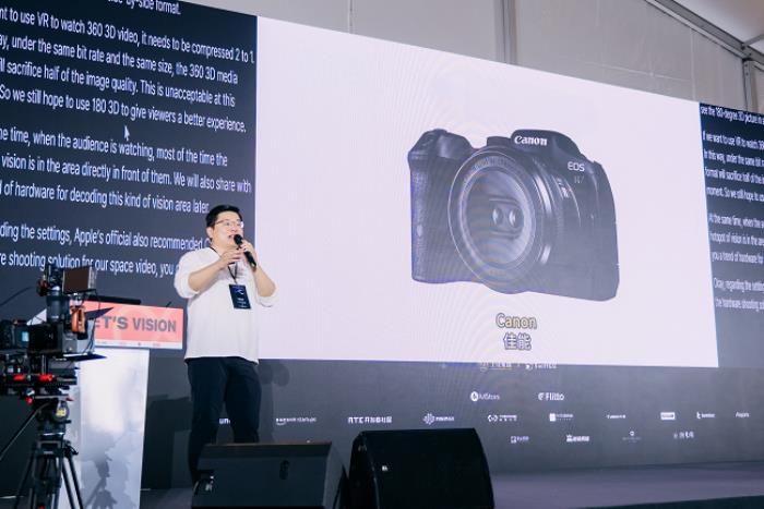 佳能亮相Let's Vision 2025大會(huì) EOS VR解決方案打造沉浸式觀影體驗(yàn)