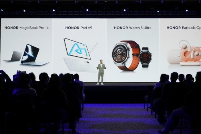 榮耀MagicBook Pro 14亮相MWC2025 3月4日國(guó)內(nèi)首銷