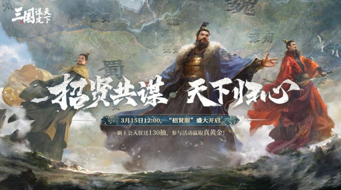 電競(jìng)?cè)先说慕K點(diǎn)是轉(zhuǎn)戰(zhàn)SLG？PDD等人涌入三謀后終于悟道了！