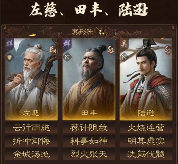 電競(jìng)?cè)先说慕K點(diǎn)是轉(zhuǎn)戰(zhàn)SLG？PDD等人涌入三謀后終于悟道了！