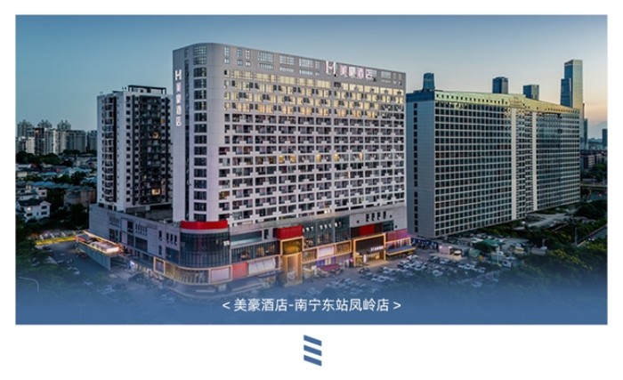 開業(yè)1個(gè)月即實(shí)現(xiàn)盈利,這家美豪酒店成功的方法論有哪些?