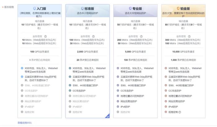 圖片7.png