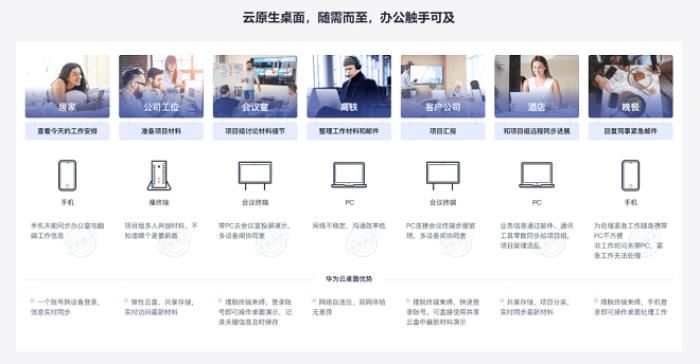 圖片2.png