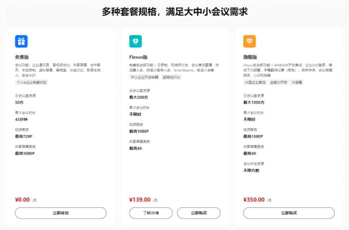 圖片9.png