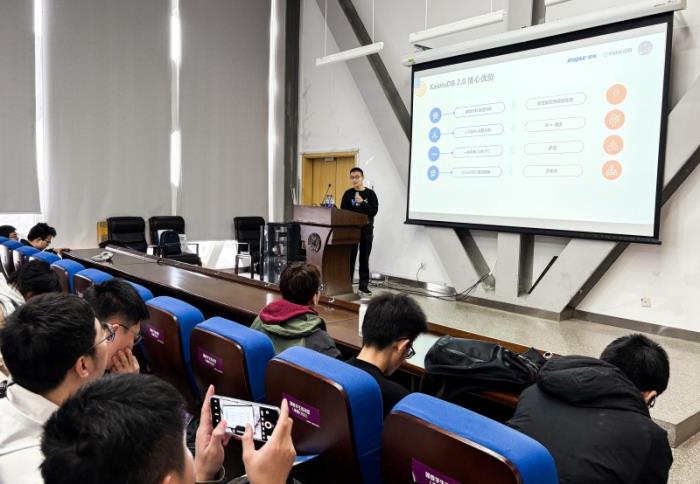 浪潮KaiwuDB 攜手 KWDB 開源社區(qū)走進(jìn)南開大學(xué)