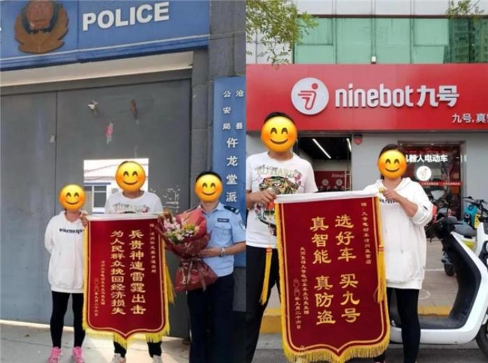 女子跨城追車引熱議，九號(hào)黑科技是成功關(guān)鍵