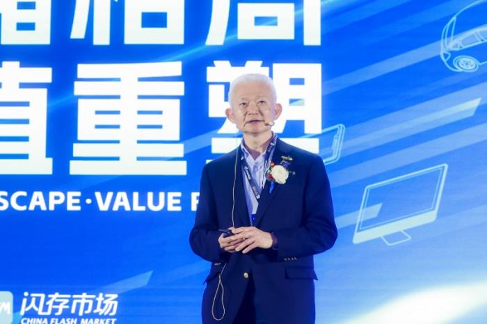 鎧俠參展CFMS 2025：布局下一代先進(jìn)存儲(chǔ)，持續(xù)助力高能AI