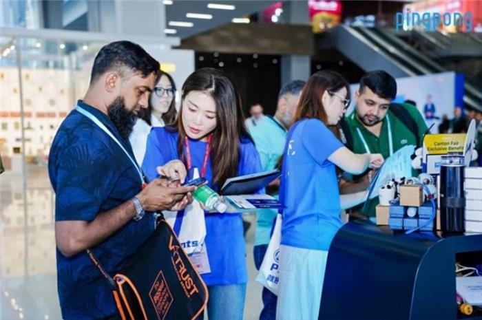 PingPong外貿(mào)在線收款：加速企業(yè)高質(zhì)量出海步伐