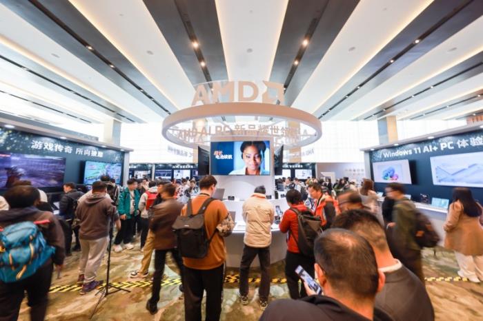 AMD 在北京AI PC創(chuàng)新峰會展示銳龍AI PC 生態(tài)系統(tǒng)的強(qiáng)大實力