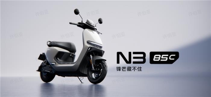 外賣騎手、學(xué)生黨的最佳選擇！九號(hào)電動(dòng)N3 85c到底有多強(qiáng)？