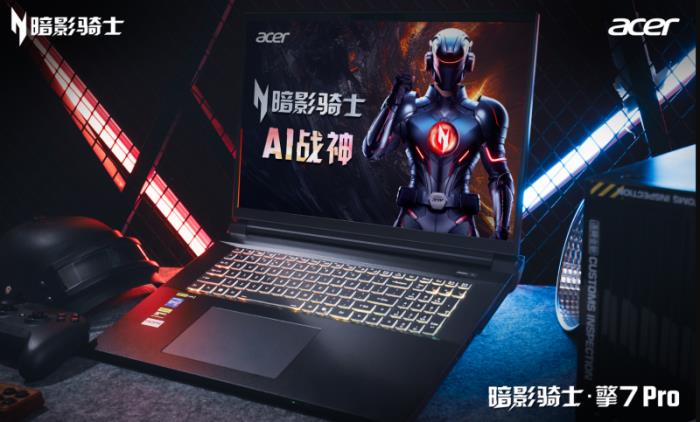 RTX 5080炙手可熱！看完宏碁暗影騎士·擎7新品你就知道有多炸！
