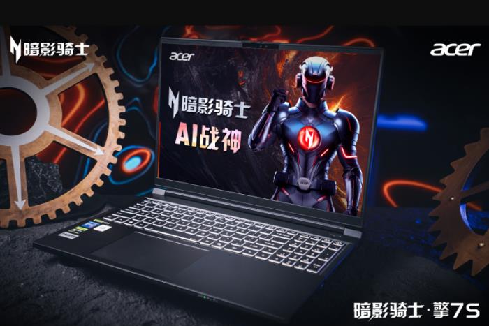 RTX 5080炙手可熱！看完宏碁暗影騎士·擎7新品你就知道有多炸！