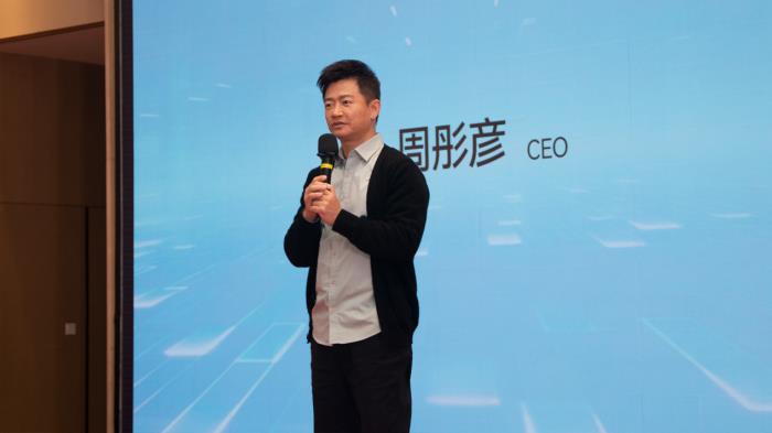 突破?超越，鐵威馬2025經(jīng)銷商大會(huì)圓滿收官！