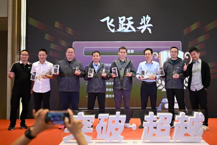 突破?超越，鐵威馬2025經(jīng)銷商大會(huì)圓滿收官！
