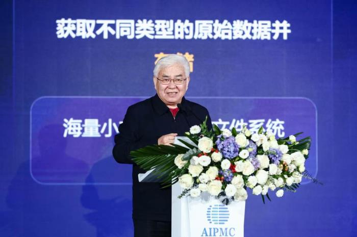 全國(guó)首個(gè)面向制造領(lǐng)域的城市級(jí)大模型中心正式開(kāi)服 AI+制造創(chuàng)出“東莞速度”