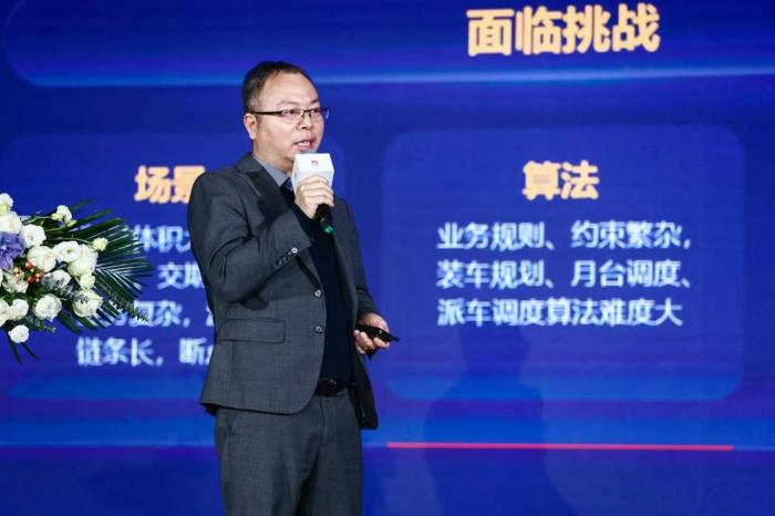 全國(guó)首個(gè)面向制造領(lǐng)域的城市級(jí)大模型中心正式開(kāi)服 AI+制造創(chuàng)出“東莞速度”