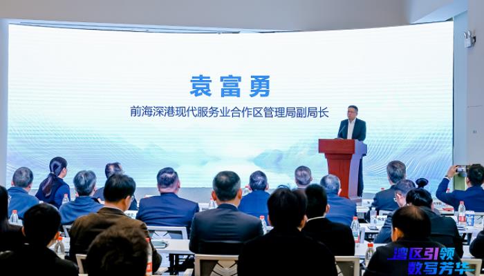 全國首個數(shù)據(jù)經(jīng)紀人創(chuàng)新中心盛大啟動，華為云為大灣區(qū)數(shù)據(jù)要素產(chǎn)業(yè)注入新動能