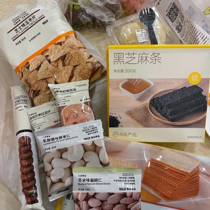 加入零食大明星休閑零食店，與美食共度美好時(shí)光！