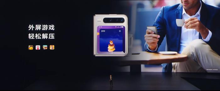HUAWEI Pura X矚目首發(fā)，華為游戲中心攜手伙伴重塑鴻蒙游戲體驗
