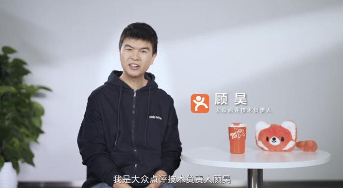 華為Pura X新機首發(fā)搭載！鴻蒙版大眾點評體驗大升級：外屏直達、一鍵登錄、統(tǒng)一掃碼