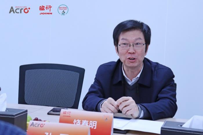 ACROBiosystems百普賽斯與昭衍藥檢戰(zhàn)略合作簽約，以質(zhì)量為基，加速生物藥研發(fā)上市進程