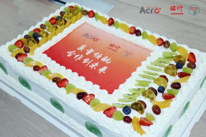 ACROBiosystems百普賽斯與昭衍藥檢戰(zhàn)略合作簽約，以質(zhì)量為基，加速生物藥研發(fā)上市進程