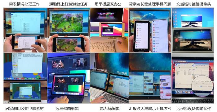 大動作！專業(yè)版首單98元、充值竟加送30%..ToDesk周年慶送福利啦