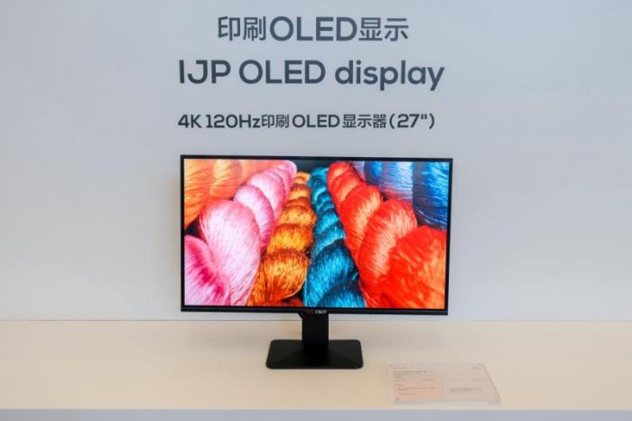 以“奧林匹克全球合作伙伴”首次亮相，TCL攜三大產(chǎn)業(yè)參展AWE 2025