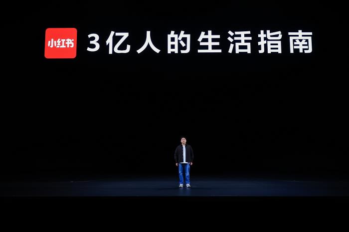 HUAWEI Pura X解鎖小紅書新玩法：闊感瀏覽更沉浸，外屏刷視頻更絲滑