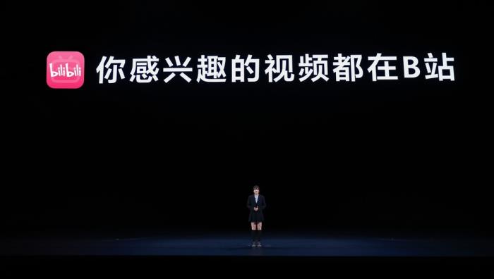 沉浸式闊感觀影，小藝視頻內(nèi)容問答、一句話發(fā)彈幕！華為Pura X上鴻蒙版B站體驗(yàn)大有不同