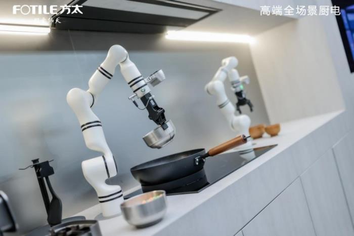 智慧廚電進(jìn)入“方太時(shí)間”，方太Healthy CookingGPT撬動產(chǎn)業(yè)升維戰(zhàn)