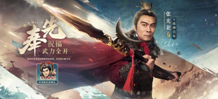 游戲圈大事件！原神正面回應網易SLG《率土之濱》音樂侵權問題