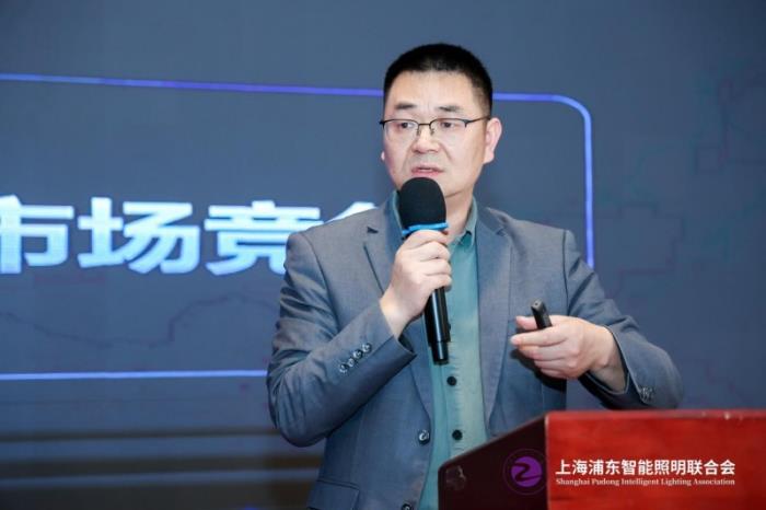 十城千人天光云影計(jì)劃： 人車家健康照明及零碳AI落地（第一站：上海）成功舉辦！