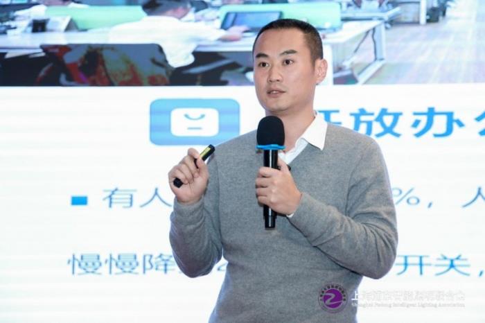 十城千人天光云影計(jì)劃： 人車家健康照明及零碳AI落地（第一站：上海）成功舉辦！