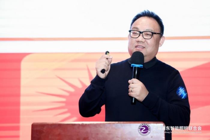 十城千人天光云影計(jì)劃： 人車家健康照明及零碳AI落地（第一站：上海）成功舉辦！