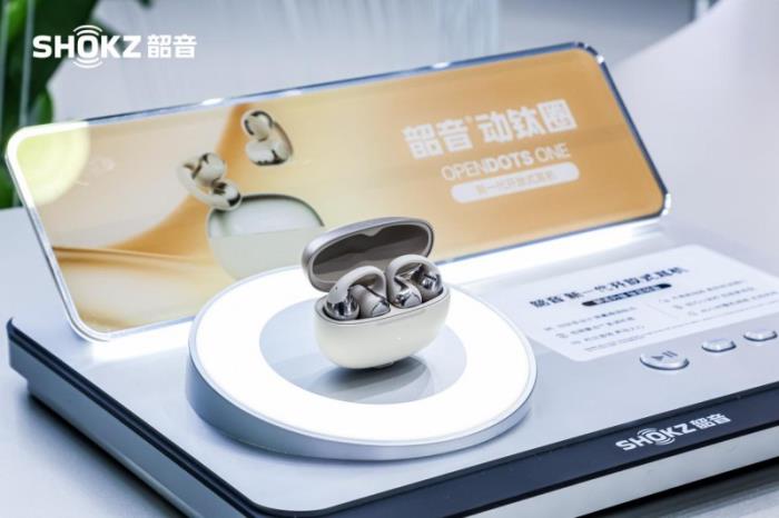 黑科技破圈AWE2025，韶音攜新一代開放式耳機動鈦圈再創(chuàng)新高度