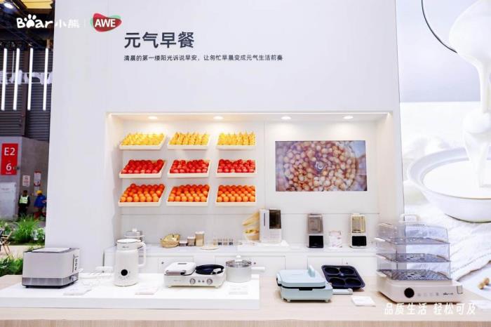 場(chǎng)景上新、品質(zhì)升級(jí)：小熊電器AWE2025打造品質(zhì)生活新范式