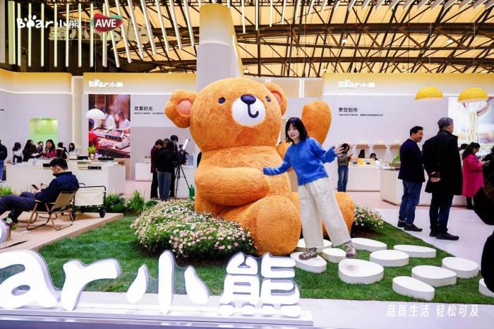 直擊AWE2025小熊電器展區(qū)！8大場(chǎng)景定義品質(zhì)生活新高度
