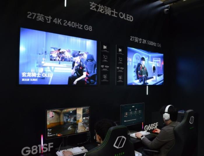 重塑未來游戲戰(zhàn)場：三星攜多款玄龍騎士電競顯示器參展AWE 2025