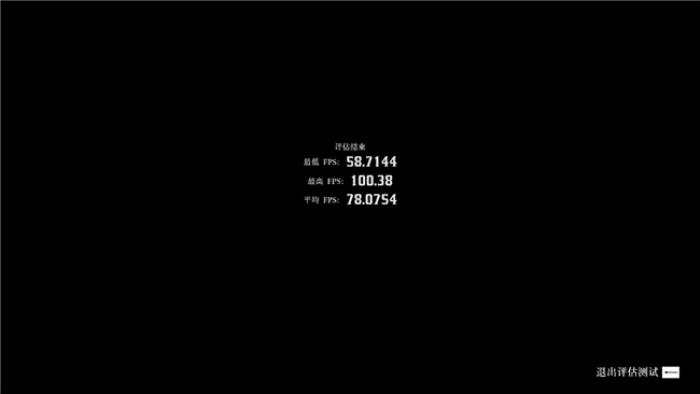 200元價位全能小鋼炮，碩一鳳凰U320的空間美學(xué)