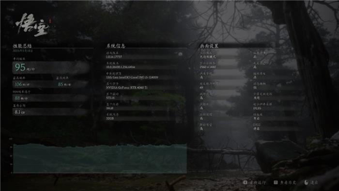 200元價位全能小鋼炮，碩一鳳凰U320的空間美學(xué)