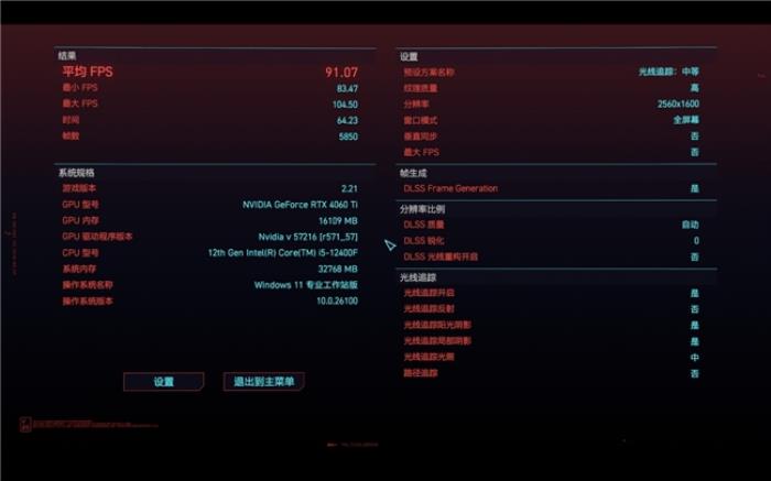 200元價位全能小鋼炮，碩一鳳凰U320的空間美學(xué)