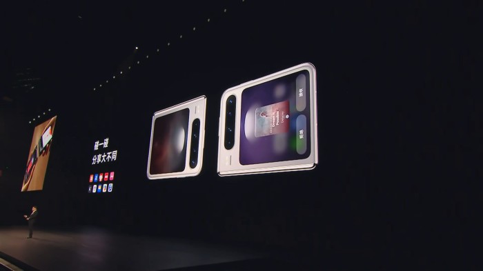 HUAWEI Pura X發(fā)布，華為音樂(lè)帶來(lái)品質(zhì)聽(tīng)音、趣味互動(dòng)