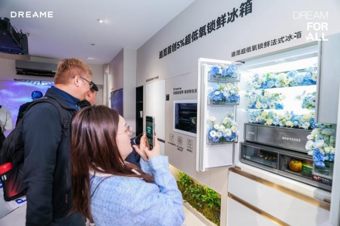 追覓AWE 2025科技全生態(tài)戰(zhàn)略落地 從單品爆款到全屋智能跨界進軍
