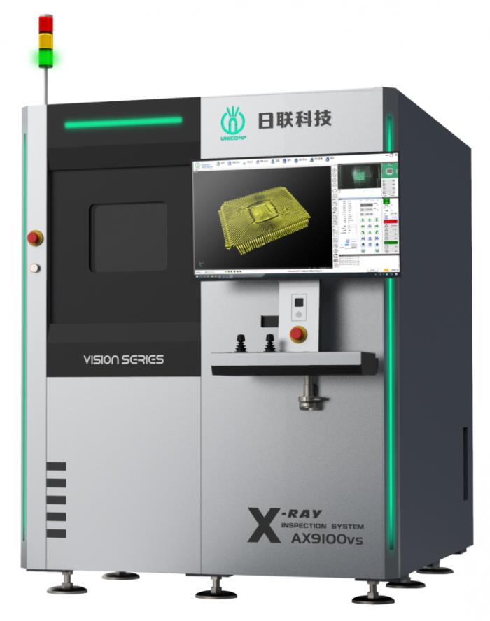 智造范式革命，新能源汽車全產(chǎn)業(yè)鏈技術(shù)耦合重塑百年生產(chǎn)邏輯