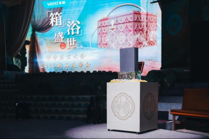 “潮牌”華帝再放大招！多款“時尚健康”廚電新品俘獲年輕人