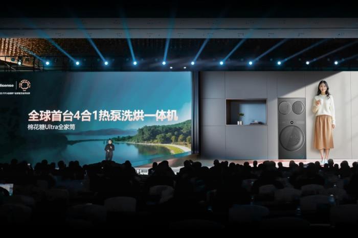 海信AWE 2025放大招，全球首臺(tái)4合1熱泵洗烘一體機(jī)終結(jié)衣物混洗難題
