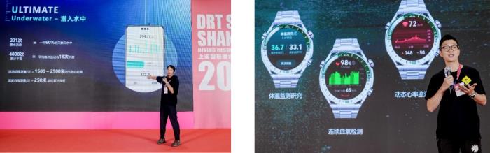 HUAWEI WATCH Ultimate非凡探索系列矚目亮相2025上海國(guó)際潛水展，科技賦能極境探索